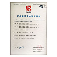 一只霸王兽土豪视角在线观看全集免费下载>
                                      
                                        <span>jb差b视频网站产品质量安全认证证书</span>
                                    </a> 
                                    
                                </li>
                                
                                                                
		<li>
                                    <a href=
